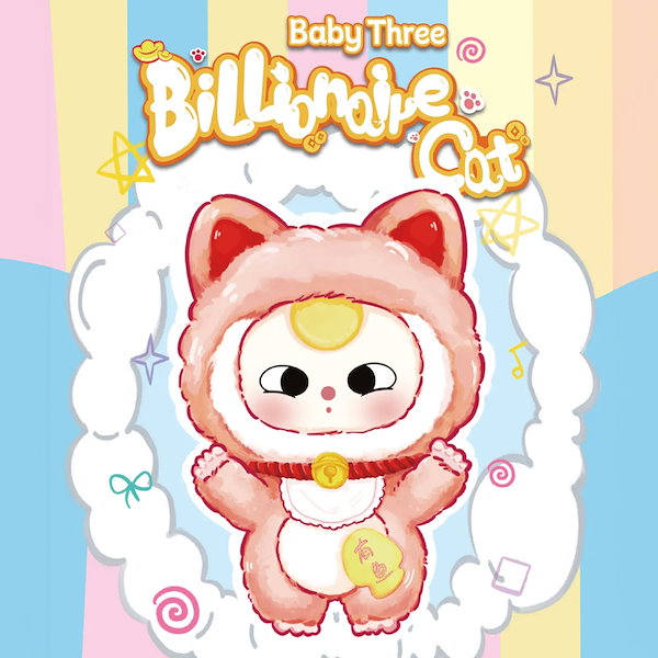 Qoo10] BABY THREE BABY THREE ビリオネアキャット
