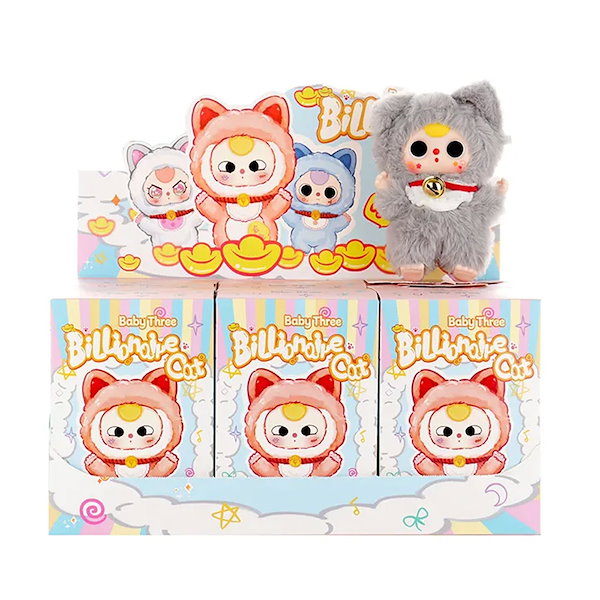 Qoo10] BABY THREE ビリオネアキャット