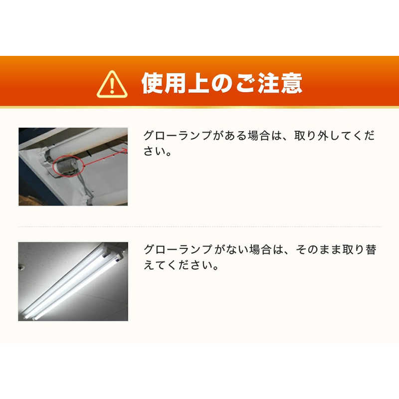 エコデバイス エコデバイス 40形LED直管 昼光色 EDLTL40LED-28N エコデバイス エコデバイス 40形LED直管 昼光色 EDLTL40LED-28N