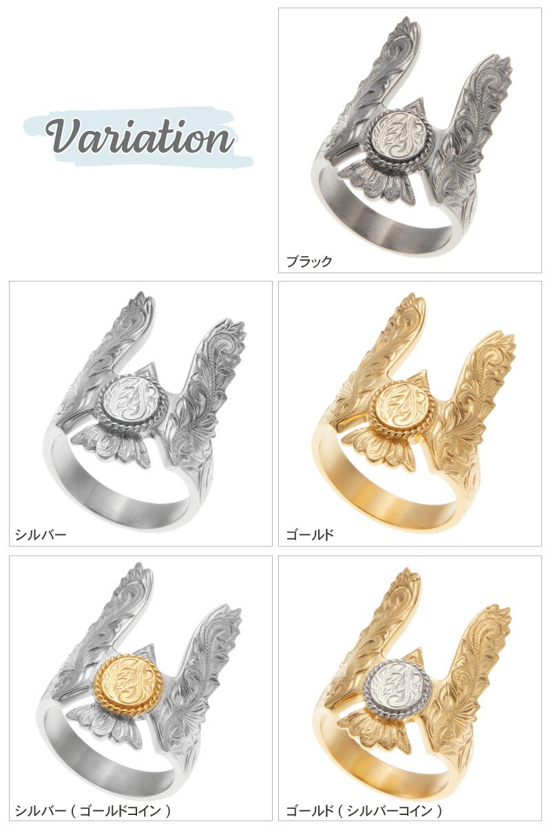 リング メンズ サージカルステンレス316L製 ハワイアン イーグル 鷲 コイン プルメリア 波 リング メンズ サージカルステンレス316L製 ハワイアン イーグル 鷲 コイン プルメリア 波