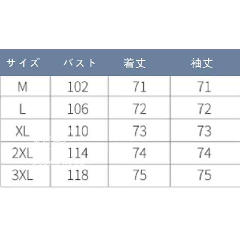 軽量 フード付き たっぷり中綿で暖か ロング丈 フェイクダウン 中綿コート 中綿パーカー 中綿ジャケット ロングコート ファー ダウンジャケット風 軽量 防寒 カジュアル 秋冬 冬 レディース Oce 軽量 フード付き たっぷり中綿で暖か ロング丈 フェイクダウン 中綿コート 中綿パーカー 中綿ジャケット ロングコート ファー ダウンジャケット風 軽量 防寒 カジュアル 秋冬 冬 レディース Oce