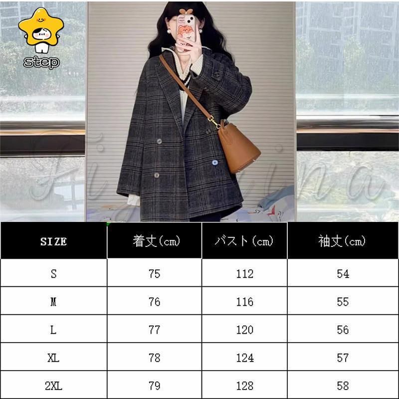 チェスターコート ショートコート チェスター コート　トレンチコート スプリングコート ダッフルコート レディース 制服 スクールコート