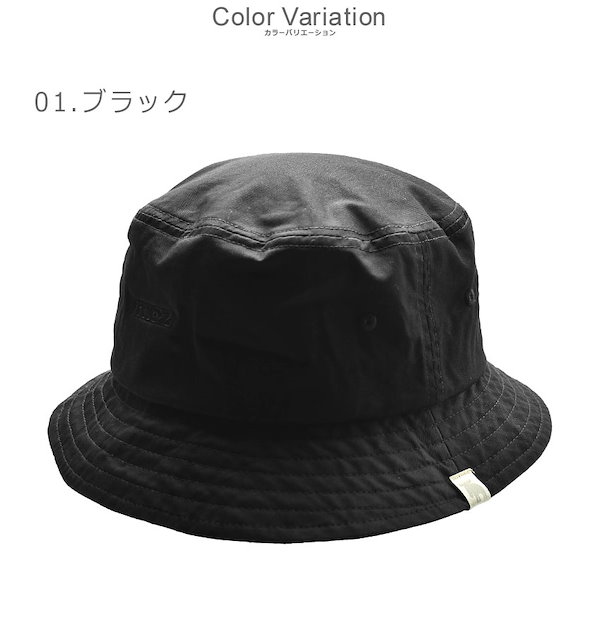 【色: ピンク】モズ ツイル ロゴ バケットハット 帽子 バケハ TWILL L