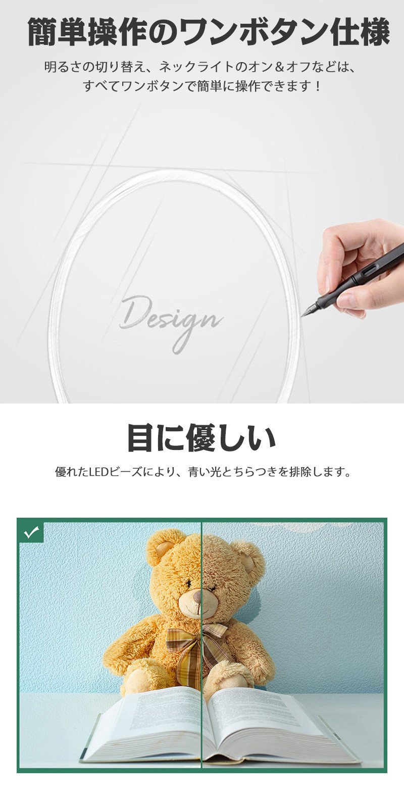 LEDネックライト 懐中電灯 LED作業灯 ブックライト 角度調整可能 LED応急ライト 夜間読書ライト トラベルライト 首掛け式 USB充電 軽量 避難用 夜間釣り灯 読書灯 登山 キャンプ用 地震