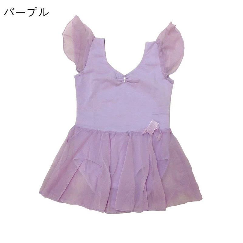 人気バレエレオタード キッズ子供用 レオタード 子供服 女の子 子供レオタード レエレオタード キッズウェア キッズ用 体操 ダンス 練習服 レッスン着 ステージ衣装 レオタード カジュアル ワンピー 人気バレエレオタード キッズ子供用 レオタード 子供服 女の子 子供レオタード レエレオタード キッズウェア キッズ用 体操 ダンス 練習服 レッスン着 ステージ衣装 レオタード カジュアル ワンピー