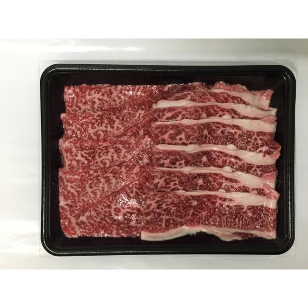 岐阜 飛騨牛 すきやき モモ 肩450g SISK 岐阜 飛騨牛 すきやき モモ 肩450g SISK