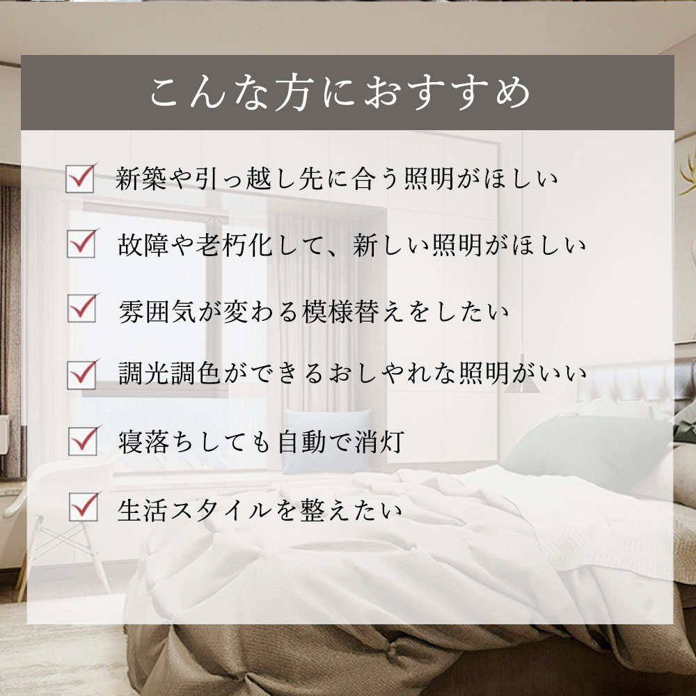 シーリングライト led 調光 調色 キッチン 寝室 ダイニング 子供部屋 リビング ホワイト ブラック グレー 直径40 50cm 6畳 12畳 8畳 LED 明るい 北欧風 器具 おしゃれ モダン シーリングライト led 調光 調色 キッチン 寝室 ダイニング 子供部屋 リビング ホワイト ブラック グレー 直径40 50cm 6畳 12畳 8畳 LED 明るい 北欧風 器具 おしゃれ モダン