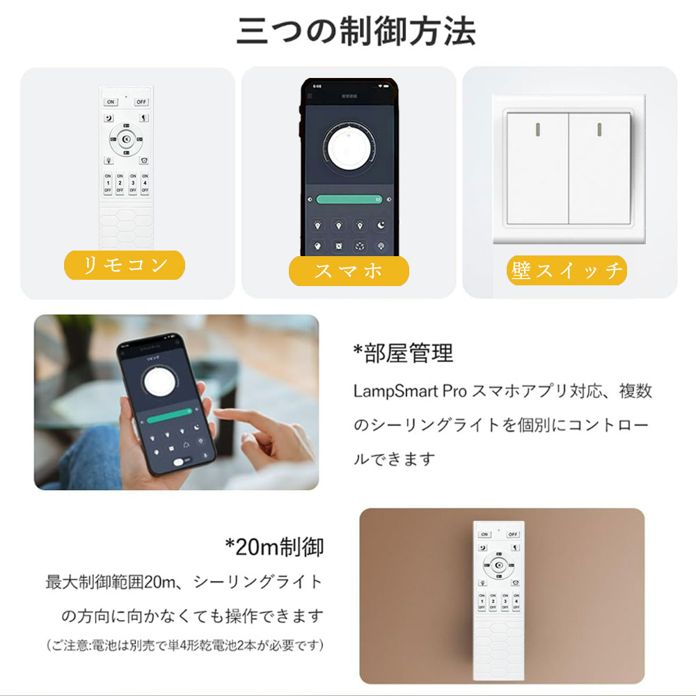 シーリングライト led 調光 調色 キッチン 寝室 ダイニング 子供部屋 リビング ホワイト ブラック グレー 直径40 50cm 6畳 12畳 8畳 LED 明るい 北欧風 器具 おしゃれ モダン シーリングライト led 調光 調色 キッチン 寝室 ダイニング 子供部屋 リビング ホワイト ブラック グレー 直径40 50cm 6畳 12畳 8畳 LED 明るい 北欧風 器具 おしゃれ モダン