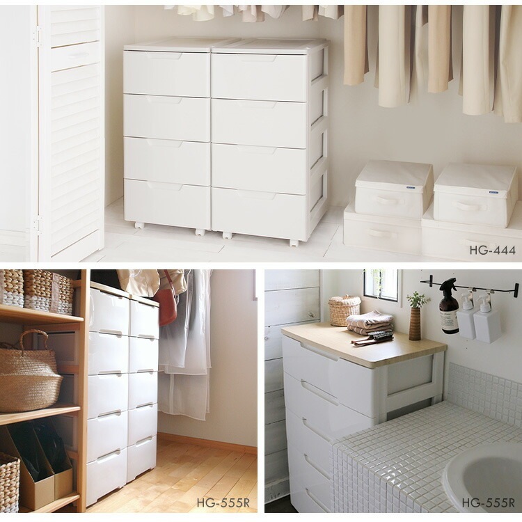 【公式】 チェスト 3段 北欧 白 タンス 収納ボックス 収納ケース 衣装ケース チェスト HGL-393 幅39 奥行74 高さ67 衣類収納 押入れ クローゼット キャスター付 メガ割