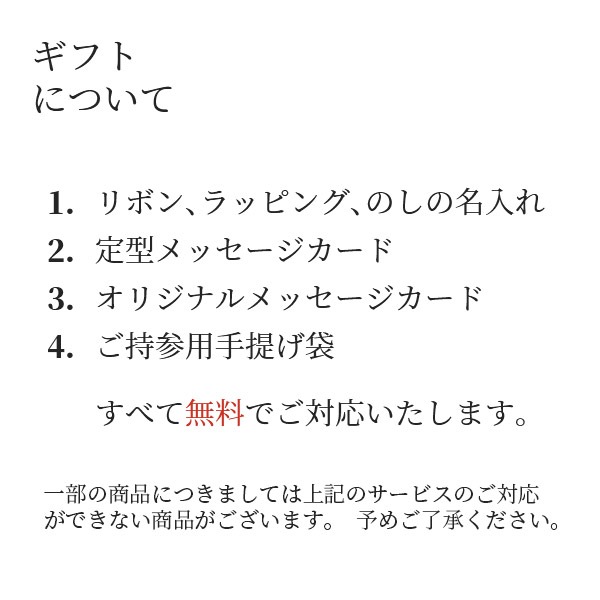 フランクロイドライト マーチバルーンズ コーヒーカップ&ソーサー 4947J/WT59881 ノリタケ 正規品 食器 碗皿 r7c フランクロイドライト マーチバルーンズ コーヒーカップ&ソーサー 4947J/WT59881 ノリタケ 正規品 食器 碗皿 r7c