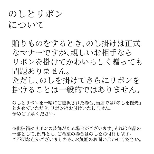 フランクロイドライト マーチバルーンズ コーヒーカップ&ソーサー 4947J/WT59881 ノリタケ 正規品 食器 碗皿 r7c フランクロイドライト マーチバルーンズ コーヒーカップ&ソーサー 4947J/WT59881 ノリタケ 正規品 食器 碗皿 r7c