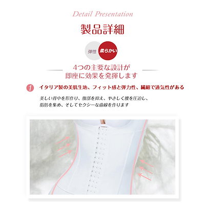 国産最新品 銚の晩 屎和彭 レディス ボディシェイパ : レディース服 NEW新品
