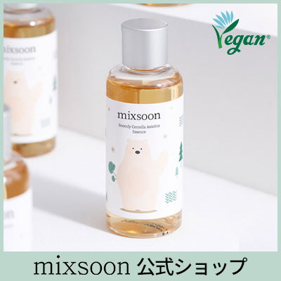 Qoo10] ミクスン 【62%オフ】鎮静ツボクサセット（化粧水