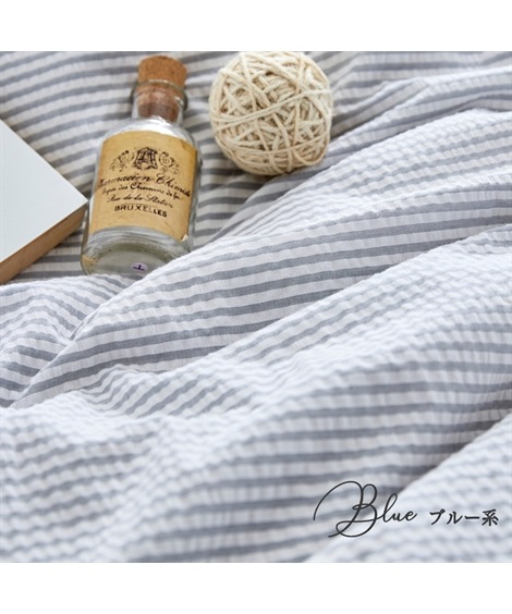 布団カバー コットン100%シアサッカー掛け布団カバー Coco Feel 布団カバー コットン100%シアサッカー掛け布団カバー Coco Feel