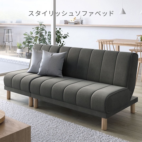 NEWスタイリッシュソファベッド ブラックレザー調