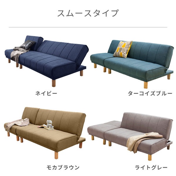 NEWスタイリッシュソファベッド ブラックレザー調