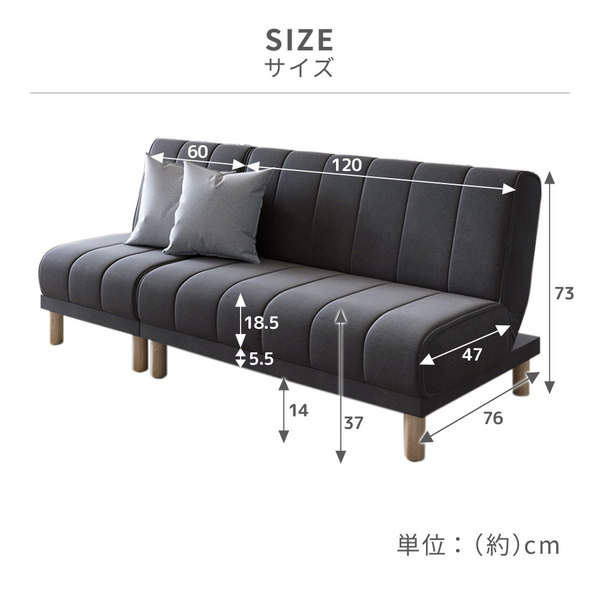 NEWスタイリッシュソファベッド ブラックレザー調