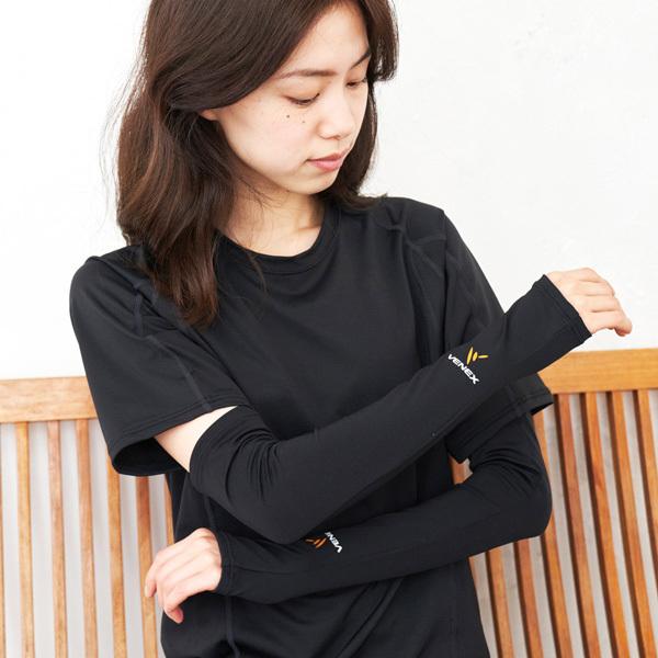 リカバリーウェア ロングアームカバー サポーター 休息 疲労回復 ギフト リカバリーウェア ロングアームカバー サポーター 休息 疲労回復 ギフト