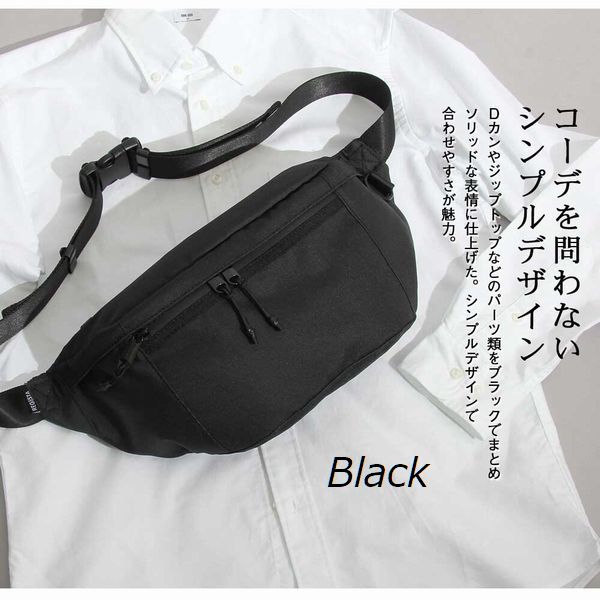 ウエスト ヒップバッグ メンズバッグ メンズファッション 撥水加工 ポリエステル ウエストポーチ