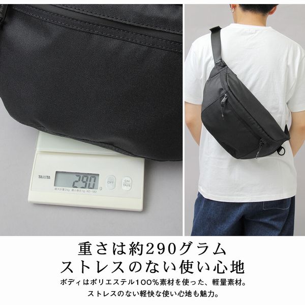 ウエスト ヒップバッグ メンズバッグ メンズファッション 撥水加工 ポリエステル ウエストポーチ