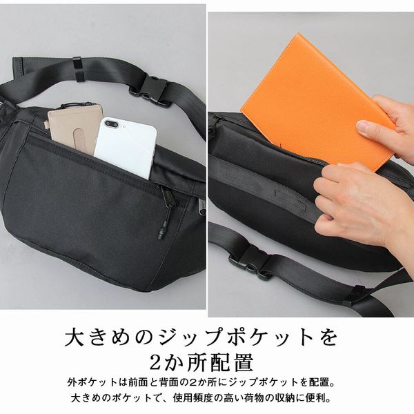 ウエスト ヒップバッグ メンズバッグ メンズファッション 撥水加工 ポリエステル ウエストポーチ