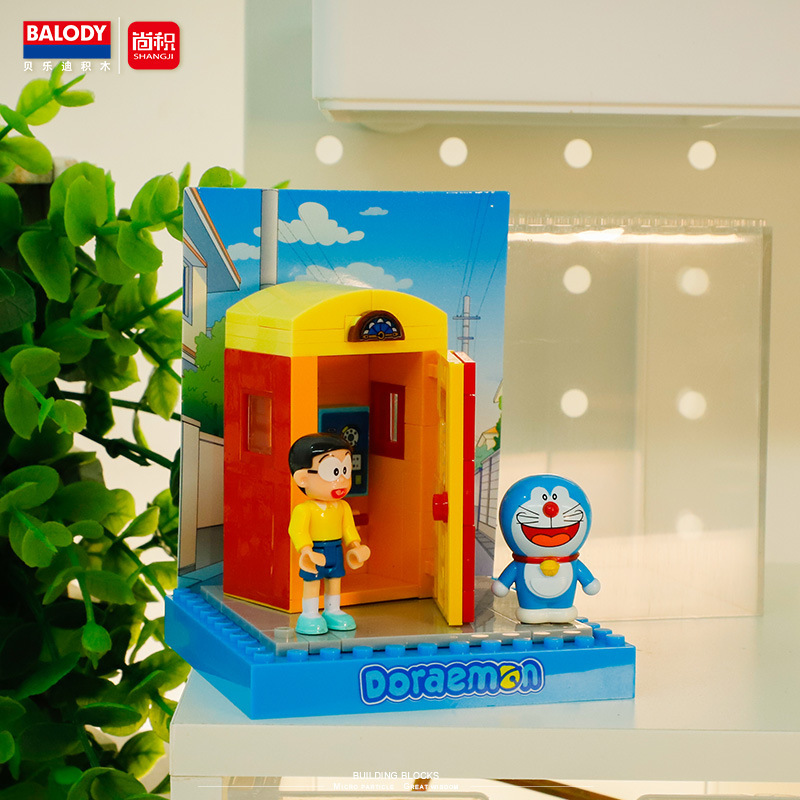 ドラえもん マイクロワールド Mini パーティクル子供用教育アセンブリデスクトップ装飾ビルディングブロック ドラえもん マイクロワールド Mini パーティクル子供用教育アセンブリデスクトップ装飾ビルディングブロック
