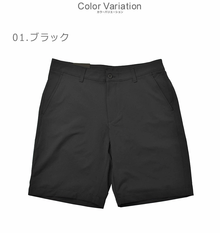 テック チノ ショーツ 1350071 メンズ パンツ ボトムス 半ズボン チノパン ショーツ スポーツ ゴルフ トレーニング 運動 人気 速乾 カーキ ブラック 黒 グレー テック チノ ショーツ 1350071 メンズ パンツ ボトムス 半ズボン チノパン ショーツ スポーツ ゴルフ トレーニング 運動 人気 速乾 カーキ ブラック 黒 グレー