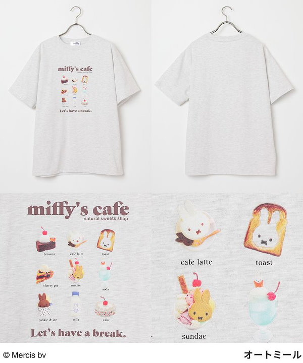 HANA with HONEYs ファンミーティング Tシャツ　Lサイズ HANA with HONEYs ファンミ ゲームTシャツ Lサイズ HANA ゲーム