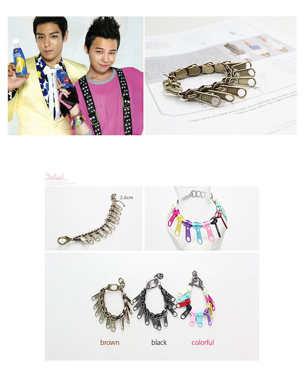 BIGBANG - G-DRAGON ジヨン着用　ブレスレット Amazon.co.jp: BigBang ビッグバン G-DRAGON 着用 ブレスレット