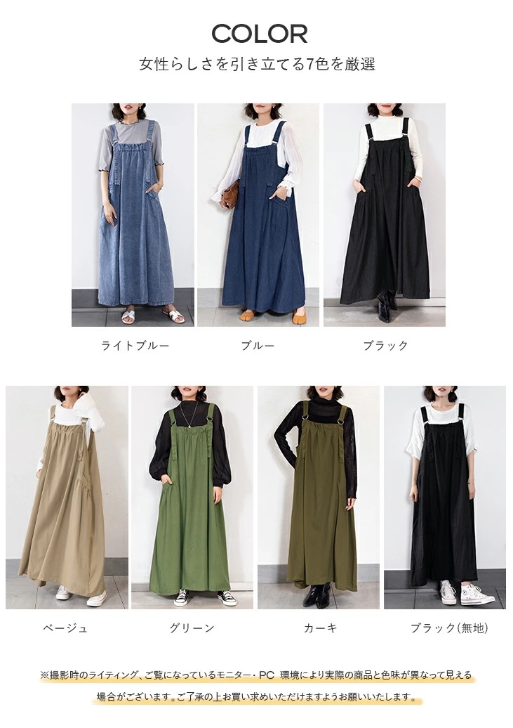 ãåšåº«äžæããžã£ã³ããŒã¹ã«ãŒã ãžã£ã³ããŒã¯ã³ããŒã¹ ããã ã¯ã³ããŒã¹ ãµãããã ããã éãç ç¡å° ããã·äž äœåã«ã㌠ãã³ã°äž ãã±ãã ã«ãžã¥ã¢ã« è©ã²ã ã¯ã³ãã¹ã¿ãŒ ãåšåº«äžæããžã£ã³ããŒã¹ã«ãŒã ãžã£ã³ããŒã¯ã³ããŒã¹ ããã ã¯ã³ããŒã¹ ãµãããã ããã éãç ç¡å° ããã·äž äœåã«ã㌠ãã³ã°äž ãã±ãã ã«ãžã¥ã¢ã« è©ã²ã ã¯ã³ãã¹ã¿ãŒ