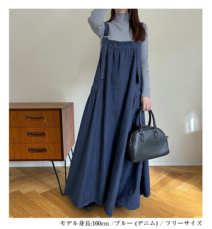 ãåšåº«äžæããžã£ã³ããŒã¹ã«ãŒã ãžã£ã³ããŒã¯ã³ããŒã¹ ããã ã¯ã³ããŒã¹ ãµãããã ããã éãç ç¡å° ããã·äž äœåã«ã㌠ãã³ã°äž ãã±ãã ã«ãžã¥ã¢ã« è©ã²ã ã¯ã³ãã¹ã¿ãŒ ãåšåº«äžæããžã£ã³ããŒã¹ã«ãŒã ãžã£ã³ããŒã¯ã³ããŒã¹ ããã ã¯ã³ããŒã¹ ãµãããã ããã éãç ç¡å° ããã·äž äœåã«ã㌠ãã³ã°äž ãã±ãã ã«ãžã¥ã¢ã« è©ã²ã ã¯ã³ãã¹ã¿ãŒ