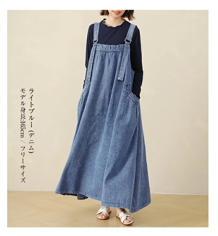 ãåšåº«äžæããžã£ã³ããŒã¹ã«ãŒã ãžã£ã³ããŒã¯ã³ããŒã¹ ããã ã¯ã³ããŒã¹ ãµãããã ããã éãç ç¡å° ããã·äž äœåã«ã㌠ãã³ã°äž ãã±ãã ã«ãžã¥ã¢ã« è©ã²ã ã¯ã³ãã¹ã¿ãŒ ãåšåº«äžæããžã£ã³ããŒã¹ã«ãŒã ãžã£ã³ããŒã¯ã³ããŒã¹ ããã ã¯ã³ããŒã¹ ãµãããã ããã éãç ç¡å° ããã·äž äœåã«ã㌠ãã³ã°äž ãã±ãã ã«ãžã¥ã¢ã« è©ã²ã ã¯ã³ãã¹ã¿ãŒ