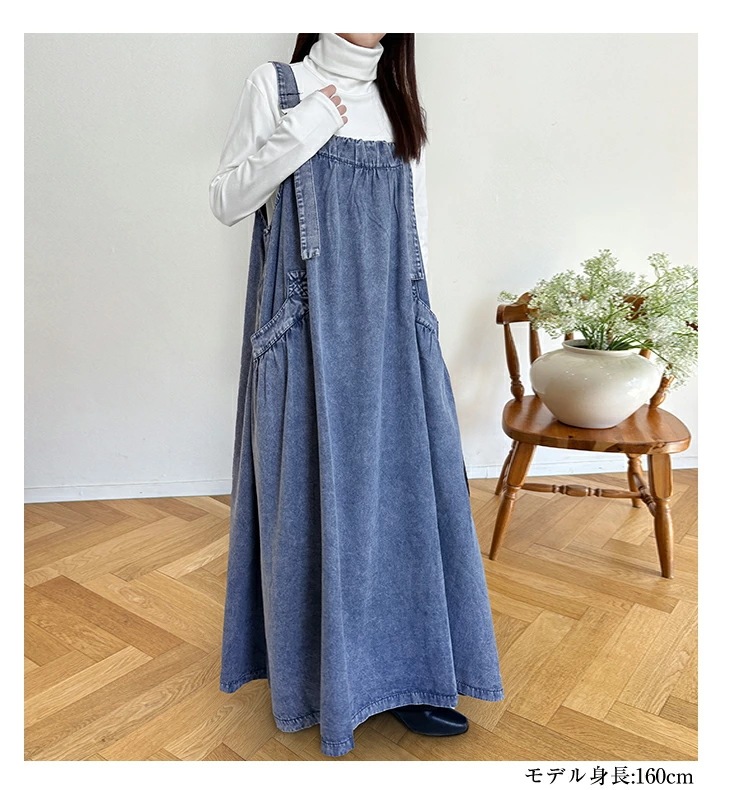 ãåšåº«äžæããžã£ã³ããŒã¹ã«ãŒã ãžã£ã³ããŒã¯ã³ããŒã¹ ããã ã¯ã³ããŒã¹ ãµãããã ããã éãç ç¡å° ããã·äž äœåã«ã㌠ãã³ã°äž ãã±ãã ã«ãžã¥ã¢ã« è©ã²ã ã¯ã³ãã¹ã¿ãŒ ãåšåº«äžæããžã£ã³ããŒã¹ã«ãŒã ãžã£ã³ããŒã¯ã³ããŒã¹ ããã ã¯ã³ããŒã¹ ãµãããã ããã éãç ç¡å° ããã·äž äœåã«ã㌠ãã³ã°äž ãã±ãã ã«ãžã¥ã¢ã« è©ã²ã ã¯ã³ãã¹ã¿ãŒ