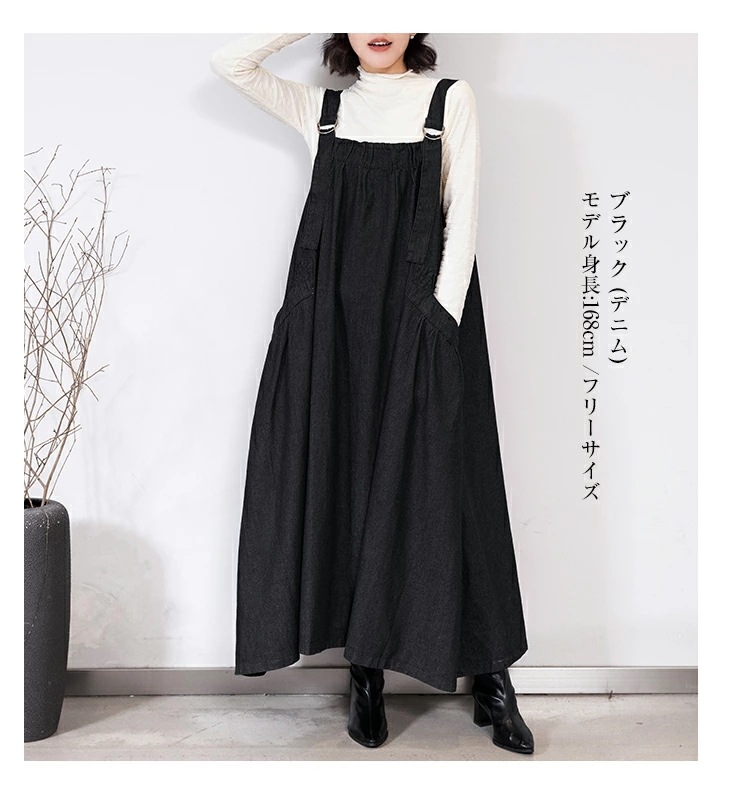 ãåšåº«äžæããžã£ã³ããŒã¹ã«ãŒã ãžã£ã³ããŒã¯ã³ããŒã¹ ããã ã¯ã³ããŒã¹ ãµãããã ããã éãç ç¡å° ããã·äž äœåã«ã㌠ãã³ã°äž ãã±ãã ã«ãžã¥ã¢ã« è©ã²ã ã¯ã³ãã¹ã¿ãŒ ãåšåº«äžæããžã£ã³ããŒã¹ã«ãŒã ãžã£ã³ããŒã¯ã³ããŒã¹ ããã ã¯ã³ããŒã¹ ãµãããã ããã éãç ç¡å° ããã·äž äœåã«ã㌠ãã³ã°äž ãã±ãã ã«ãžã¥ã¢ã« è©ã²ã ã¯ã³ãã¹ã¿ãŒ