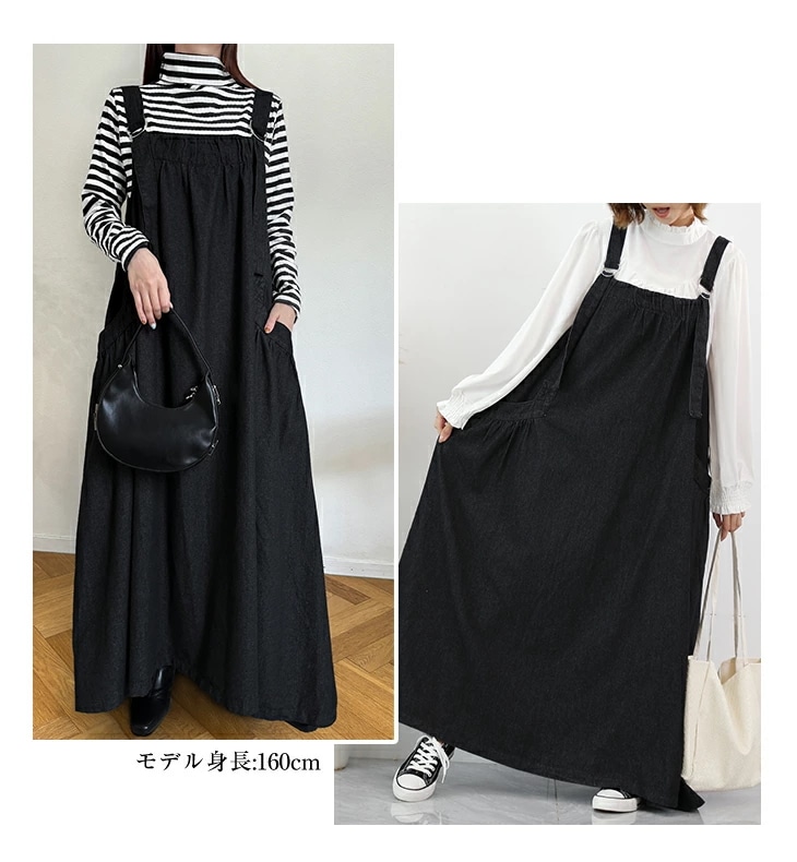 ãåšåº«äžæããžã£ã³ããŒã¹ã«ãŒã ãžã£ã³ããŒã¯ã³ããŒã¹ ããã ã¯ã³ããŒã¹ ãµãããã ããã éãç ç¡å° ããã·äž äœåã«ã㌠ãã³ã°äž ãã±ãã ã«ãžã¥ã¢ã« è©ã²ã ã¯ã³ãã¹ã¿ãŒ ãåšåº«äžæããžã£ã³ããŒã¹ã«ãŒã ãžã£ã³ããŒã¯ã³ããŒã¹ ããã ã¯ã³ããŒã¹ ãµãããã ããã éãç ç¡å° ããã·äž äœåã«ã㌠ãã³ã°äž ãã±ãã ã«ãžã¥ã¢ã« è©ã²ã ã¯ã³ãã¹ã¿ãŒ