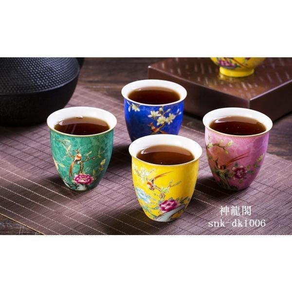 景徳鎮　茶器　陶磁茶碗　手描く粉彩　品茶杯　聞香杯　主人杯　単杯　手作り　花鳥描くコップ　お茶飲む　小茶碗　お茶入り茶碗