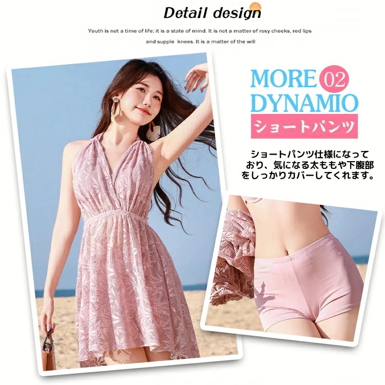 高校生 大学生 可愛い 韓国風 3点セット 大きめサイズ レディース 水着 セパレート 可愛い 日焼け止め 露出控えめ レース 水着 ママ水着 タンキニ 韓国 高校生 女の子 体型カバー UVカット