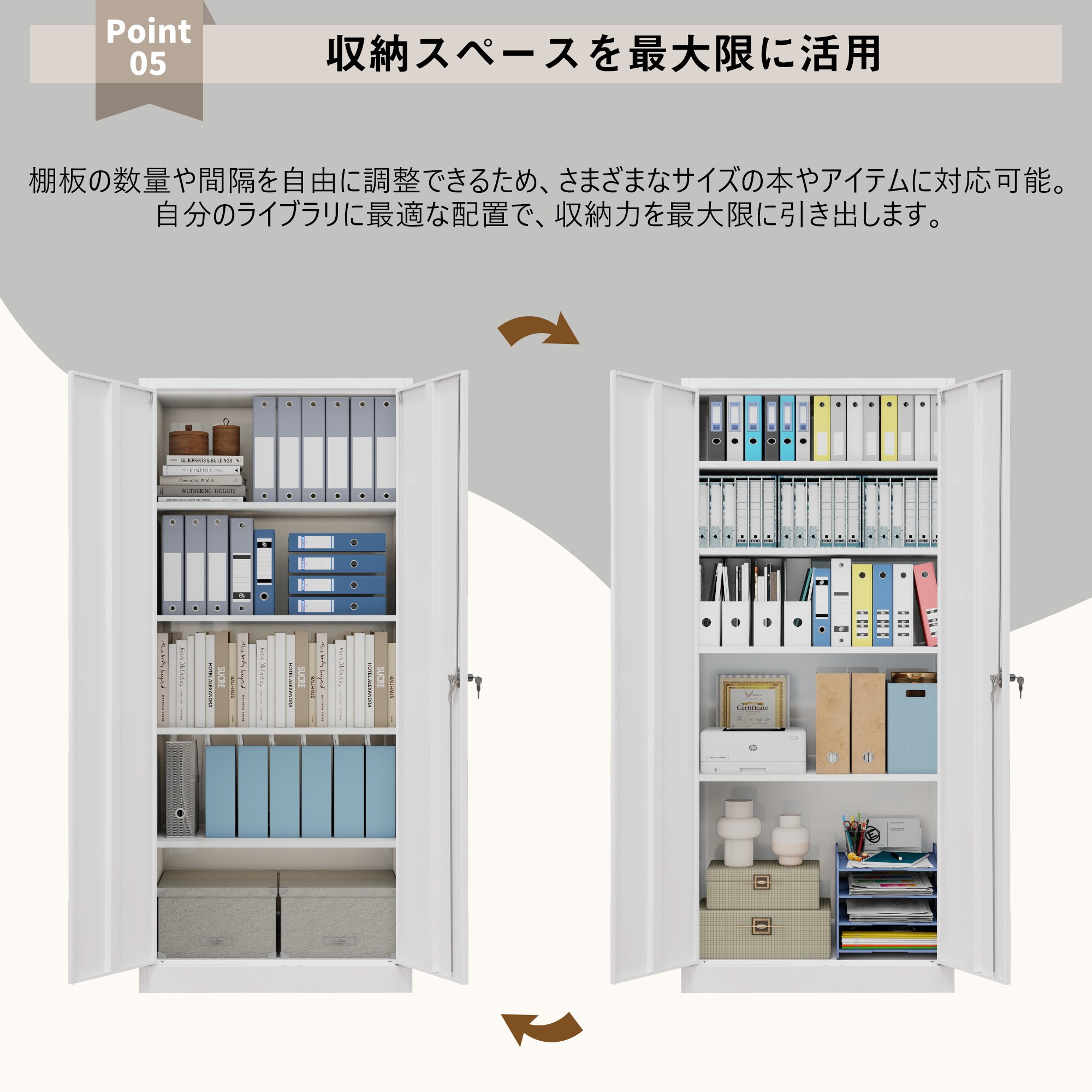 【国内発送,送料無料】スチール書庫 両開き書庫 書類保管庫 高さ180cm 保管庫 収納 オフィス 業務用 書庫 おしゃれ キャビネット スチールキャビネット ベース付き 可動棚 A4対応【N504P 【国内発送,送料無料】スチール書庫 両開き書庫 書類保管庫 高さ180cm 保管庫 収納 オフィス 業務用 書庫 おしゃれ キャビネット スチールキャビネット ベース付き 可動棚 A4対応【N504P