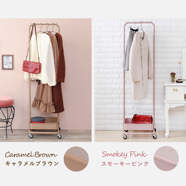 ハンガーラック 高さ変更 バスケット キャスター付 カジュアルデザイン 服 コート 衣装ラック ハンガーラック 高さ変更 バスケット キャスター付 カジュアルデザイン 服 コート 衣装ラック