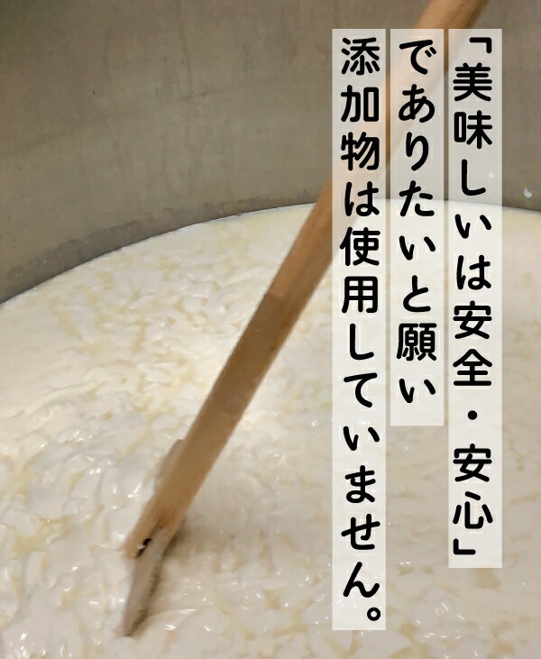 カチョカバロ ヤクモ 6個 155g6 北海道グルメ ご当地グルメ 北海道産 チーズ 北海道 おつまみ チーズ 詰め合わせ ギフト お取り寄せグルメ 美味しい 絶品 ごちそう 国産 贈り