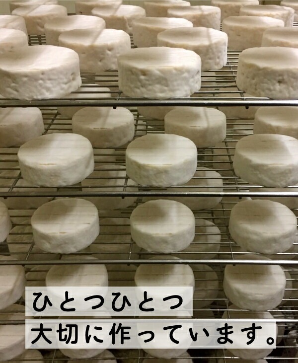 カチョカバロ ヤクモ 6個 155g6 北海道グルメ ご当地グルメ 北海道産 チーズ 北海道 おつまみ チーズ 詰め合わせ ギフト お取り寄せグルメ 美味しい 絶品 ごちそう 国産 贈り