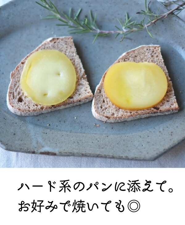 カチョカバロ ヤクモ 6個 155g6 北海道グルメ ご当地グルメ 北海道産 チーズ 北海道 おつまみ チーズ 詰め合わせ ギフト お取り寄せグルメ 美味しい 絶品 ごちそう 国産 贈り