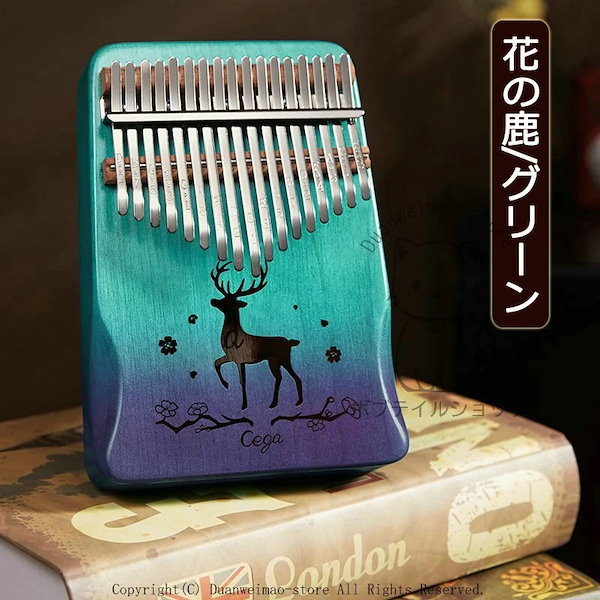 Qoo10] カリンバ 17キー 17音 Kalimb