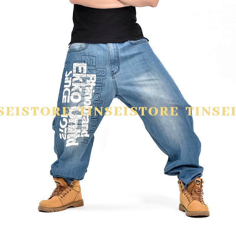 新モデル発売 ワイドパンツ メンズ カーゴパンツ デニム ジーンズ ビッグシルエット バギーパンツ hiphop ジーパン ヒップホップ ストリート 個性 利用可能なポイント 新モデル発売 ワイドパンツ メンズ カーゴパンツ デニム ジーンズ ビッグシルエット バギーパンツ hiphop ジーパン ヒップホップ ストリート 個性 利用可能なポイント