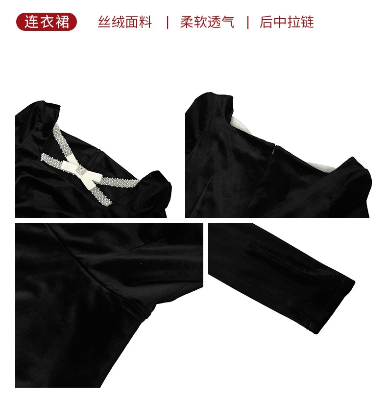 【JY.上品】 2025秋 蝶結び ベルベット プリーツ ドレス パーティー キャバ 大人 同窓会 披露宴 卒業式 結婚式 演奏会 ウェディング 二次会 メガ割 【JY.上品】 2025秋 蝶結び ベルベット プリーツ ドレス パーティー キャバ 大人 同窓会 披露宴 卒業式 結婚式 演奏会 ウェディング 二次会 メガ割