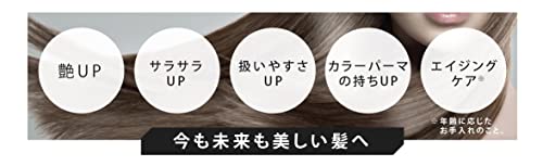 ヘマチン コラーゲン 保湿補修 サロン品 トリートメントブースター Mae トリートメントの前につける髪と頭皮の美容液 たっぷり200ml ダメージ 髪質 エイジングケア