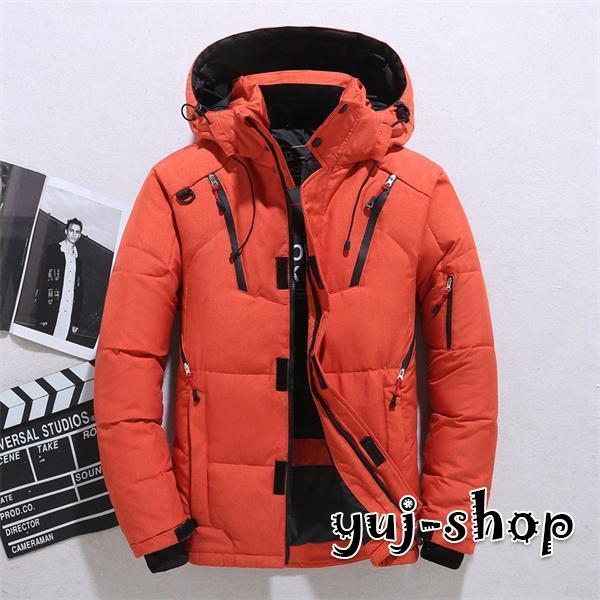 Hot!!!ブラックフライデー ダウンジャケット メンズ 撥水 軽量 防風 冬服 ダウンコート 中綿ジャケット フード付き キルティング お兄系 ボリュームフード 防寒 Hot!!!ブラックフライデー ダウンジャケット メンズ 撥水 軽量 防風 冬服 ダウンコート 中綿ジャケット フード付き キルティング お兄系 ボリュームフード 防寒