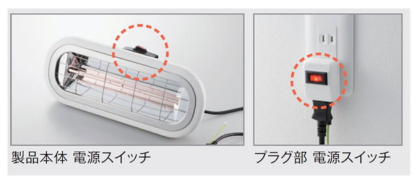 Qoo10] クレスター HEAT-S-101WA 電