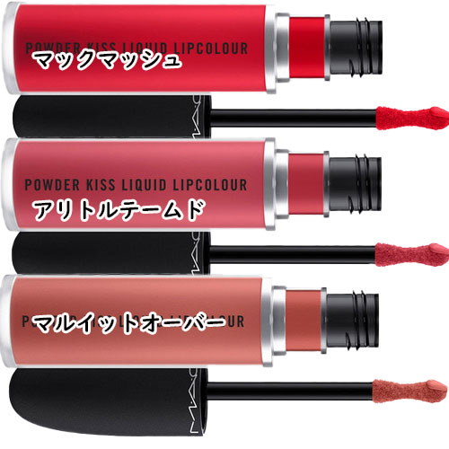 サンカラーマックスレッド クリームタイプ75g✖️2本 サンカラーマックスレッド クリームタイプ75g✖️2本 サンカラー