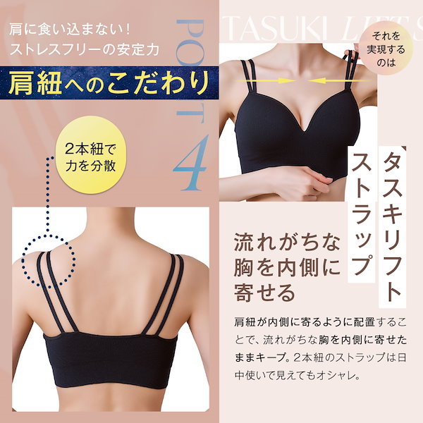 Qoo10] ベルミス 【Qoo10限定販売！】 公式 グラビテ